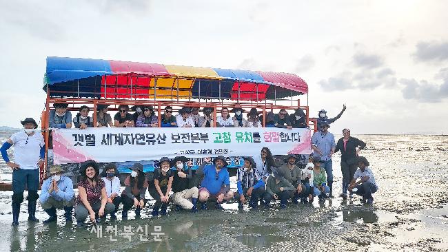 기사 대표 이미지