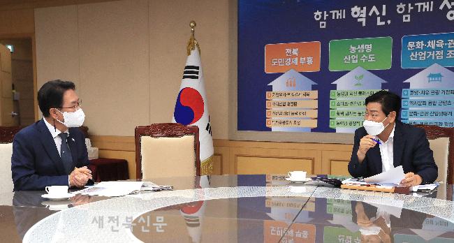 기사 대표 이미지