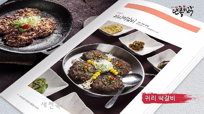 기사 대표 이미지
