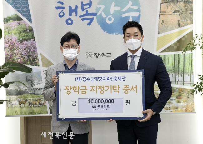 기사 대표 이미지