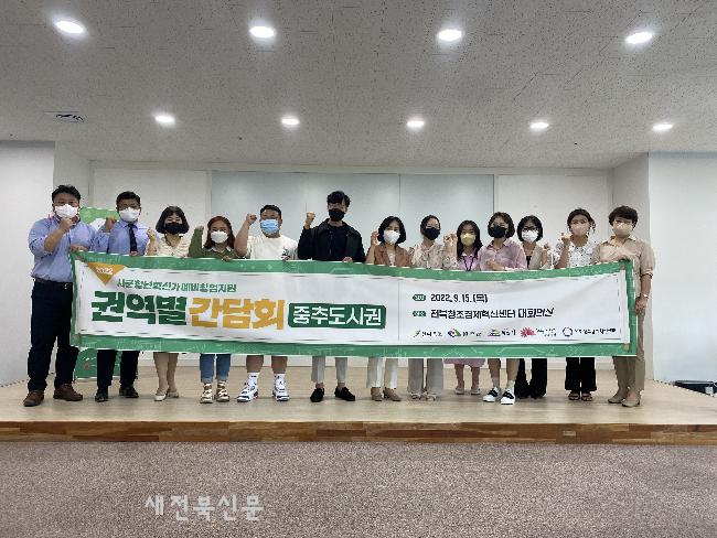 기사 대표 이미지