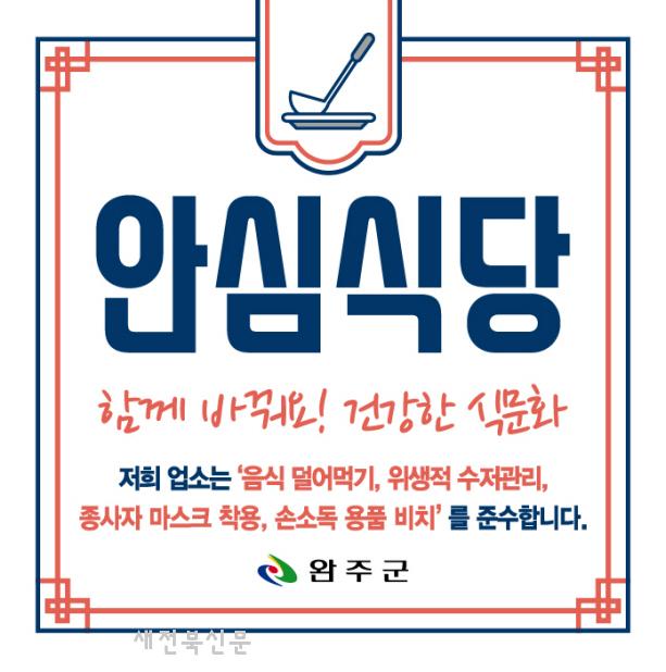 기사 대표 이미지