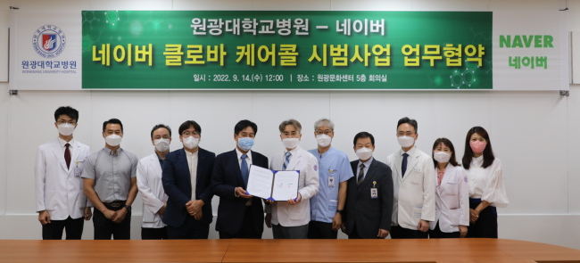 기사 대표 이미지