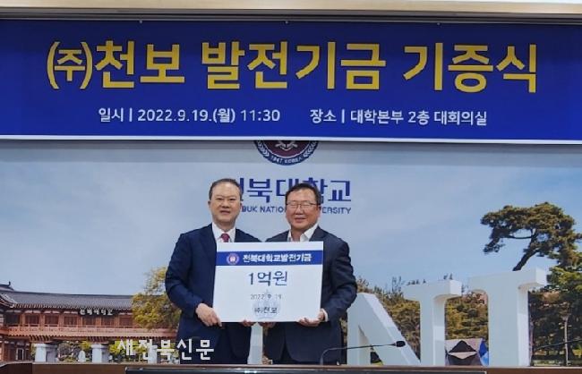 기사 대표 이미지