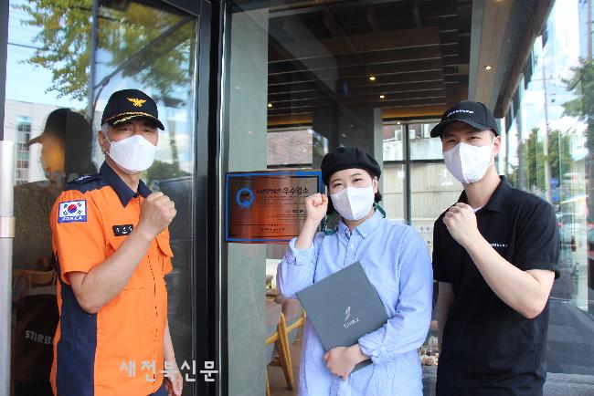 기사 대표 이미지