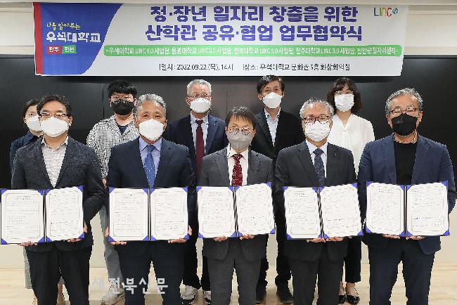 기사 대표 이미지