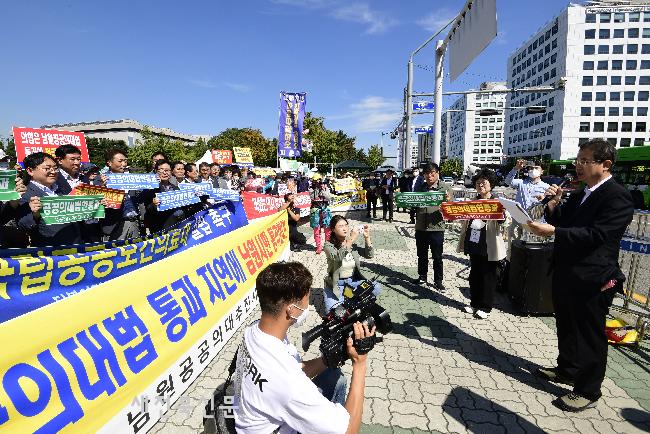 기사 대표 이미지