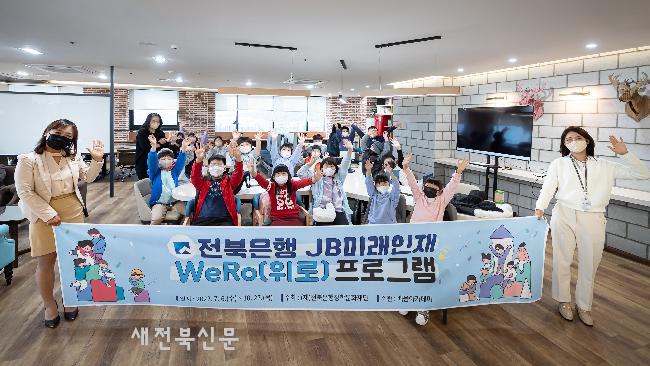 기사 대표 이미지