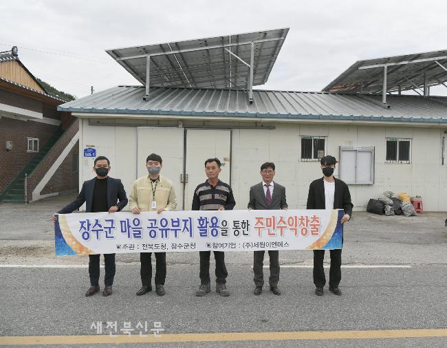 기사 대표 이미지