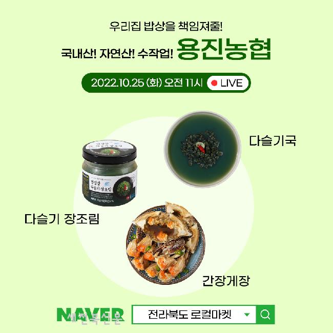 기사 대표 이미지