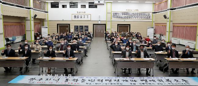 기사 대표 이미지