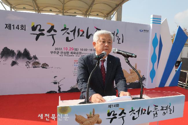 기사 대표 이미지