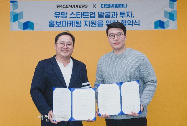기사 대표 이미지