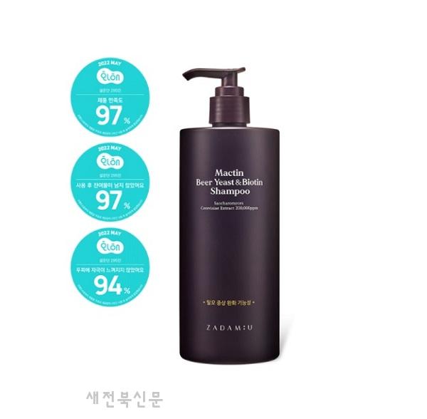 기사 대표 이미지