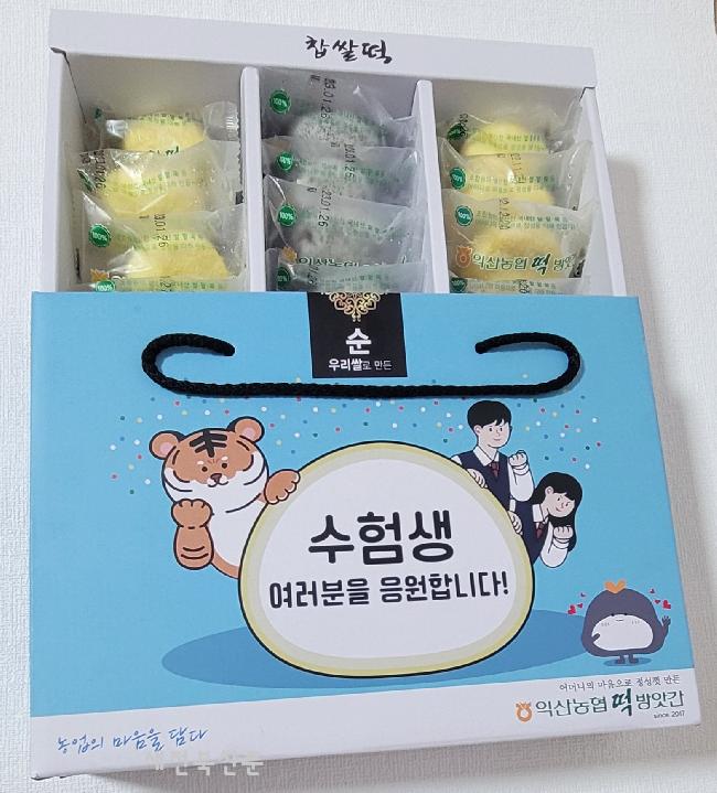 기사 대표 이미지