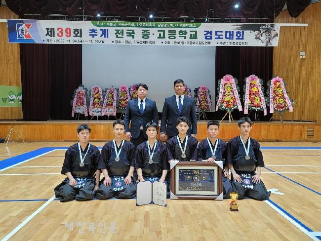 기사 대표 이미지