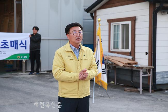 기사 대표 이미지