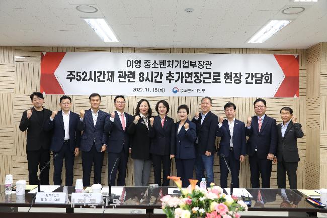 기사 대표 이미지