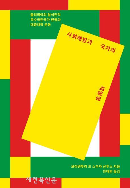 기사 대표 이미지