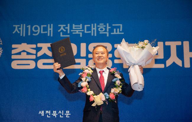 기사 대표 이미지