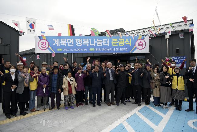 기사 대표 이미지