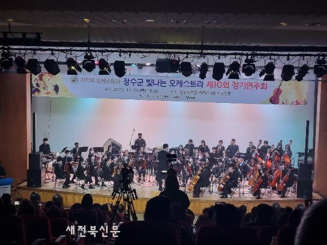 기사 대표 이미지