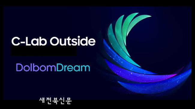 기사 대표 이미지