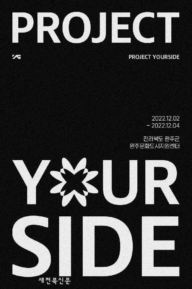 기사 대표 이미지