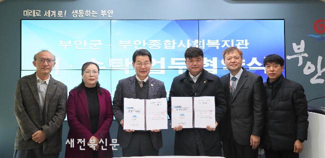 기사 대표 이미지