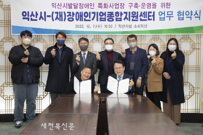 기사 대표 이미지