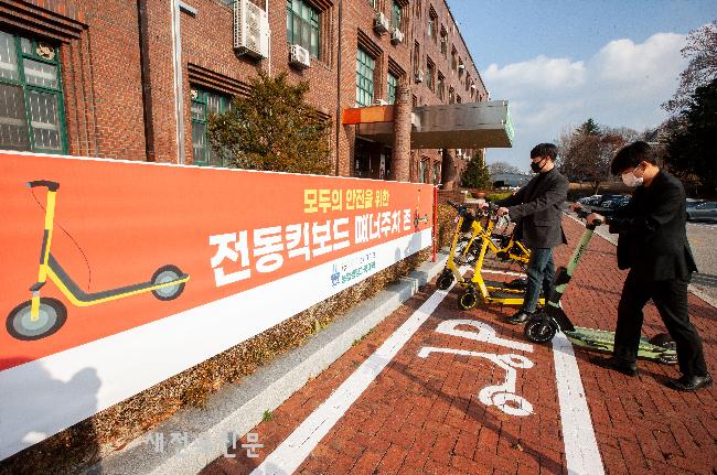 기사 대표 이미지