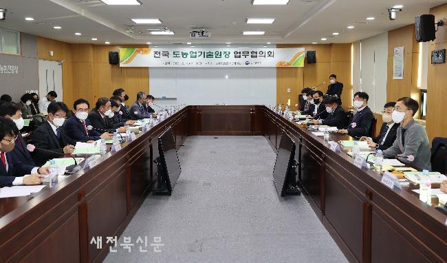 기사 대표 이미지