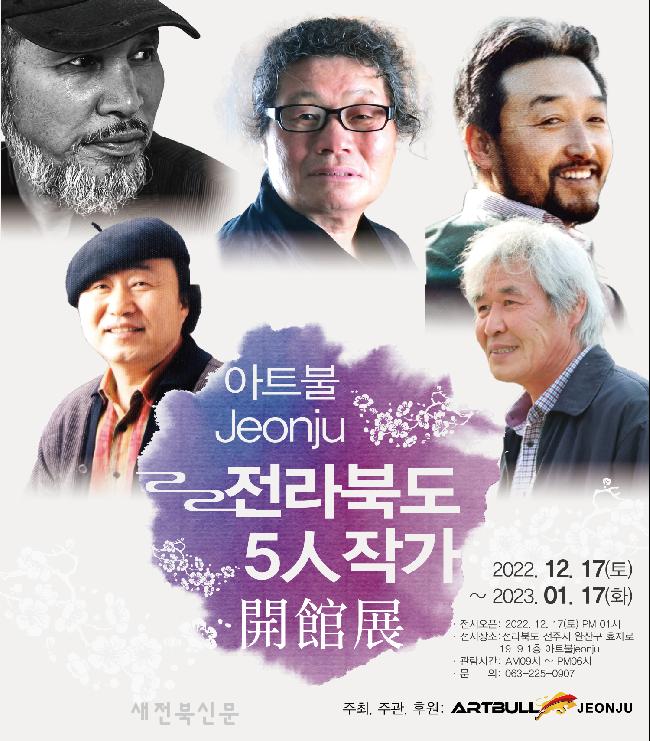 기사 대표 이미지