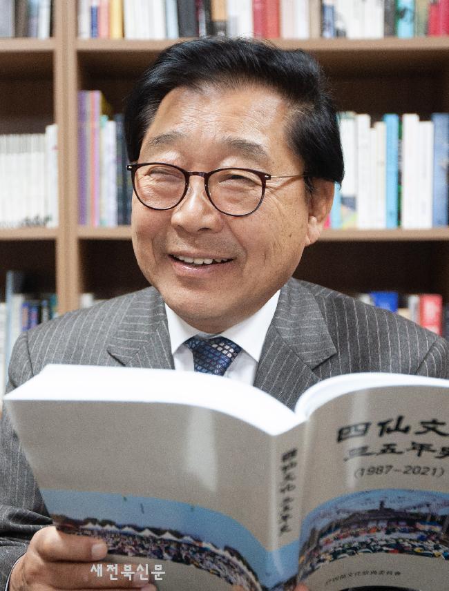 기사 대표 이미지