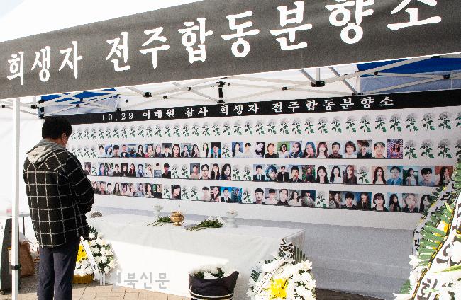 기사 대표 이미지