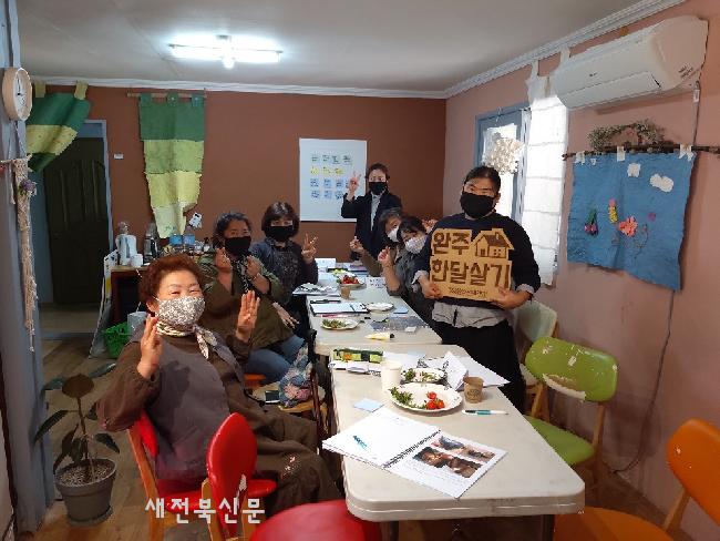 기사 대표 이미지