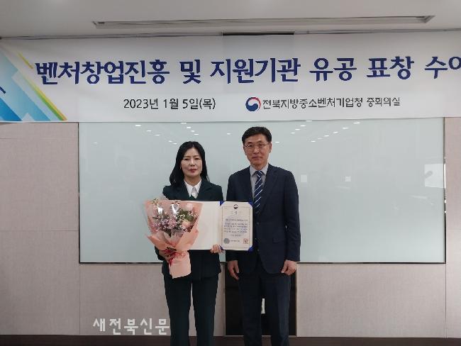 기사 대표 이미지