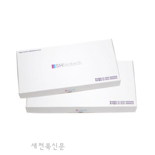 기사 대표 이미지