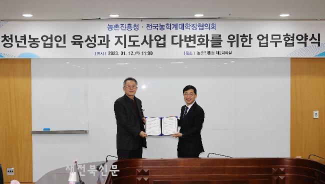 기사 대표 이미지