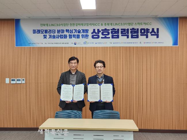 기사 대표 이미지