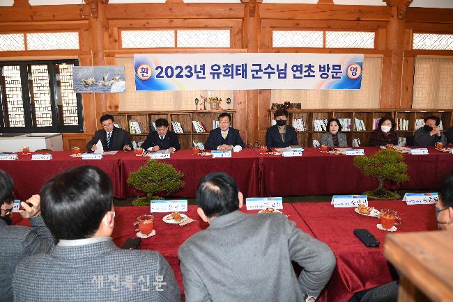 기사 대표 이미지