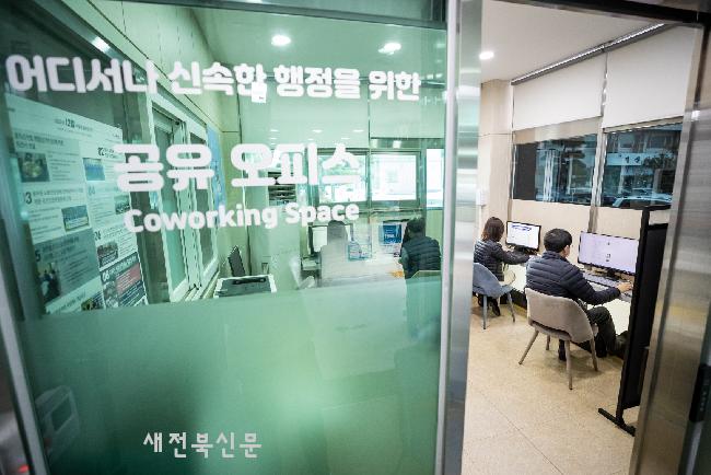 기사 대표 이미지