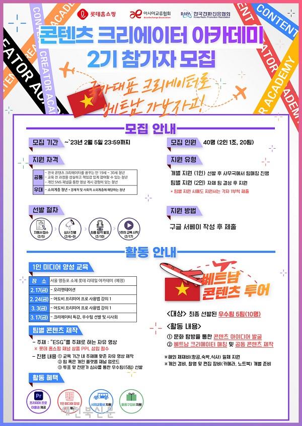 기사 대표 이미지