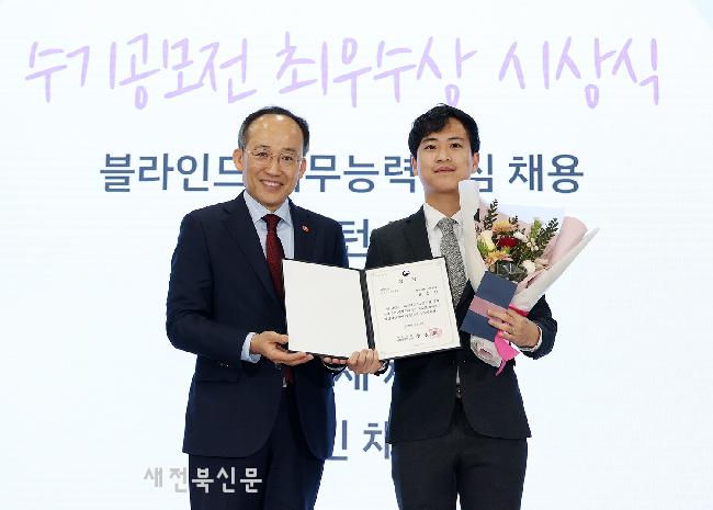 기사 대표 이미지