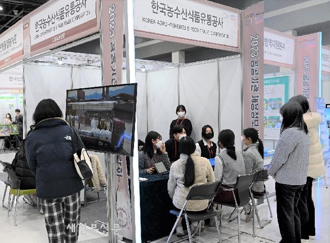 기사 대표 이미지