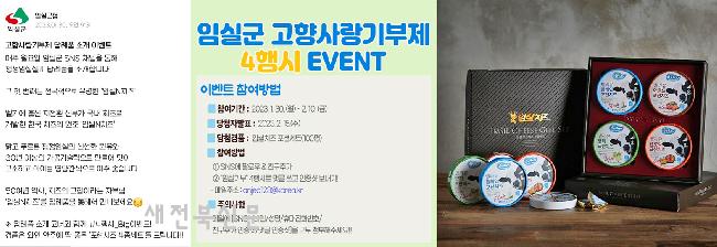 기사 대표 이미지