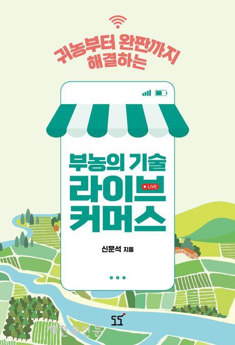 기사 대표 이미지