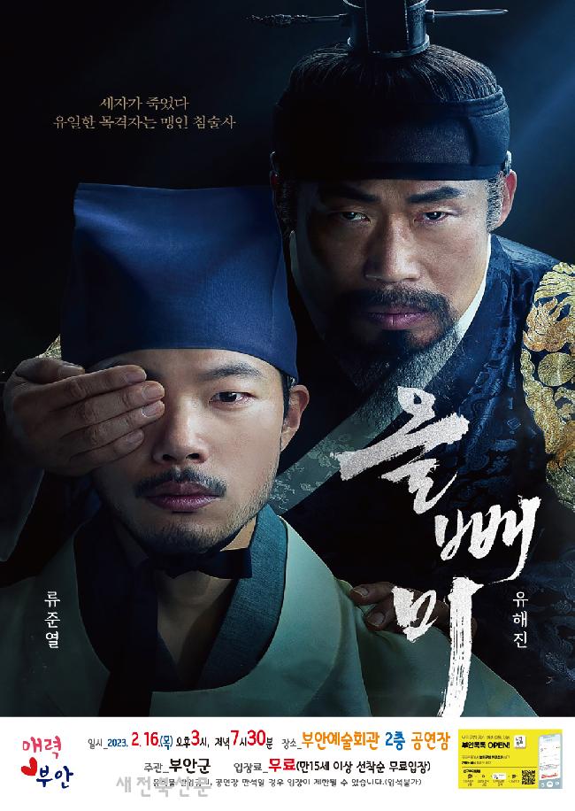 기사 대표 이미지