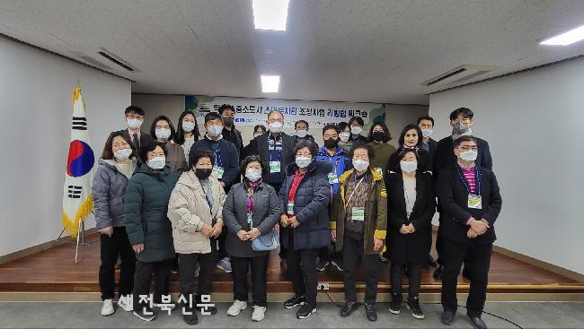 기사 대표 이미지