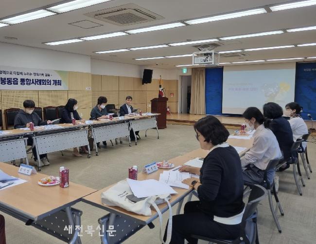 기사 대표 이미지